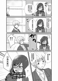 第12页图