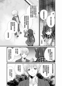 第16页图