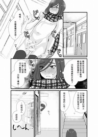 第20页图