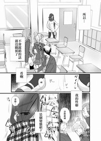 第24页图