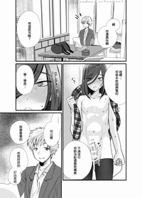 第28页图