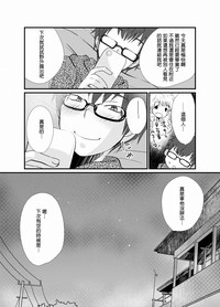第32页图