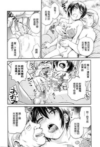 第12页图