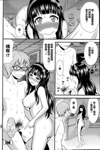 第20页图