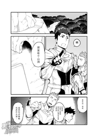 第8页图