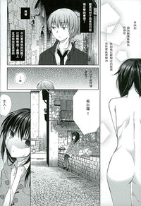 第8頁圖