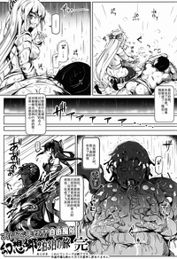 第28頁圖