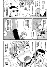 第24页图