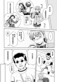 第8页图