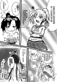 第16页图