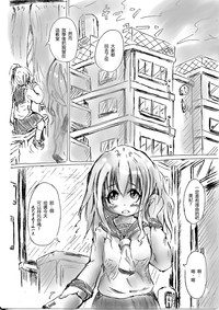 第4页图