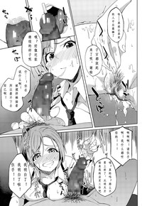 第24页图