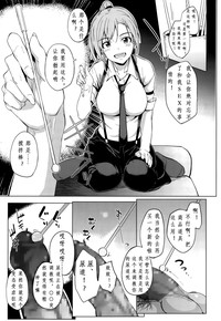 第8页图