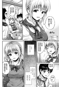 第152頁圖