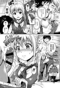 第156頁圖
