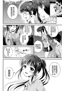 第68頁圖