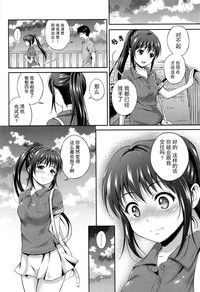 第72頁圖