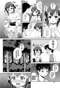 第92頁圖