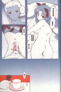 第20頁圖
