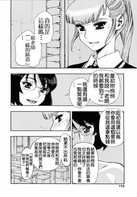 第112页图
