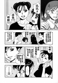第24页图