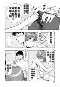 第40页图