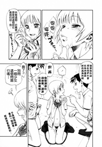 第84页图
