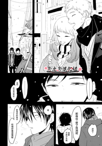 第32頁圖