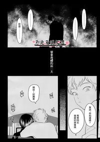 第40頁圖