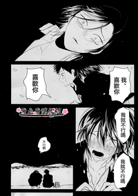 第44頁圖