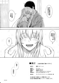 第28页图