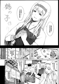 第4页图