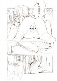 第24頁圖