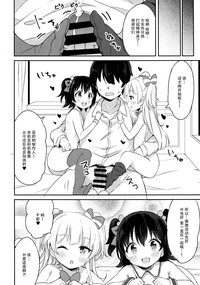 第20页图
