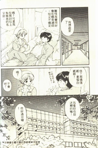 第104页图