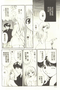 第108页图