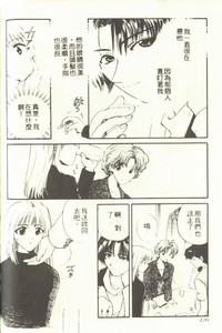第124页图