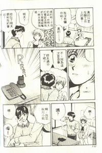 第136页图