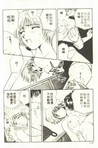第140页图