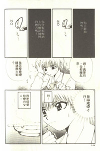 第148页图