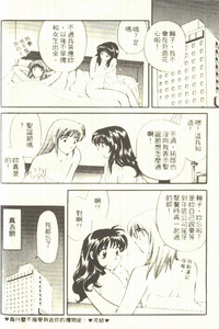 第20页图