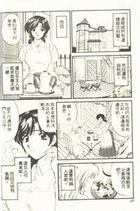 第24页图