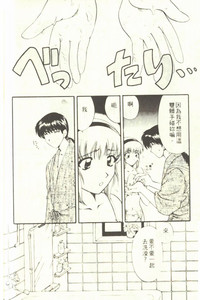 第44页图