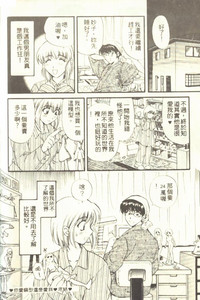 第48页图
