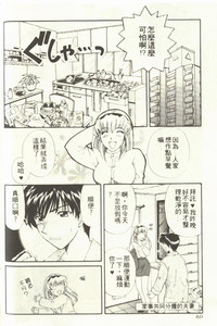 第64页图