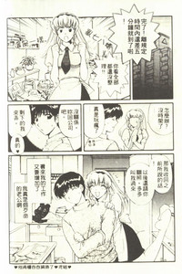 第76页图