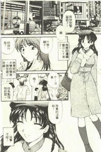 第8页图