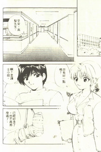 第92页图