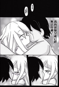 第32頁圖
