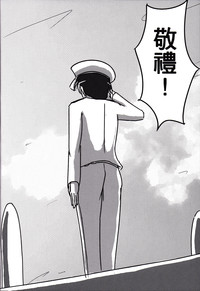 第36頁圖
